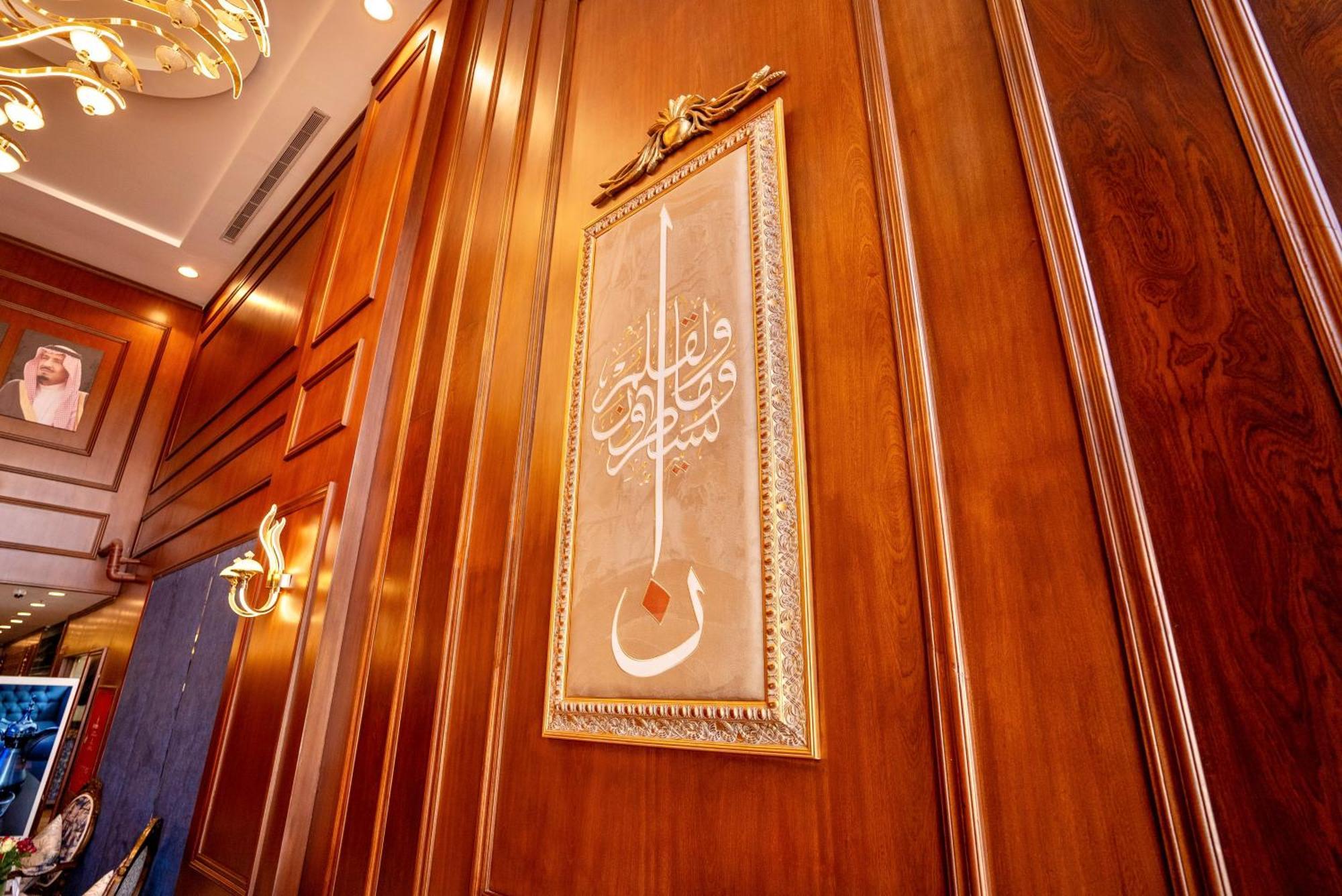 Laten Suites Al Naseem DDjeddah Extérieur photo